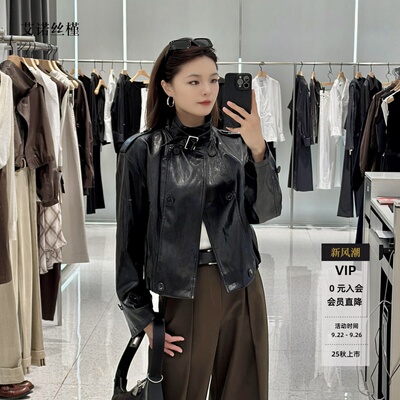 复古港式双排扣休闲夹克短外套女