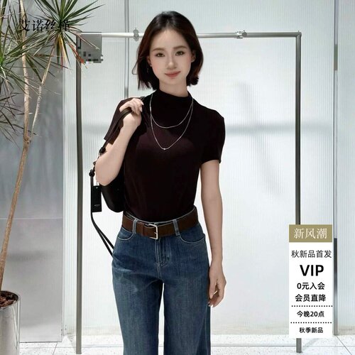 秋季新款短袖半高领针织衫女