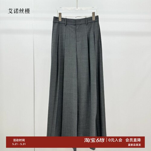 春款灰色修身显瘦长裤