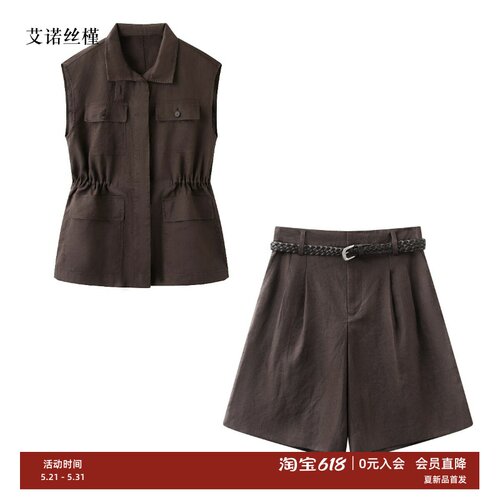 夏新款收腰苎麻无袖衬衫