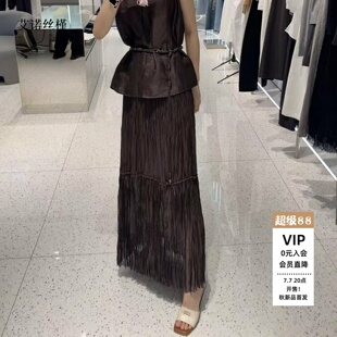 艾诺丝瑾官方旗舰店国内代购2026夏褶皱流苏边半身裙BR352136