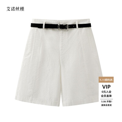 春夏新款阔腿休闲裤短裤