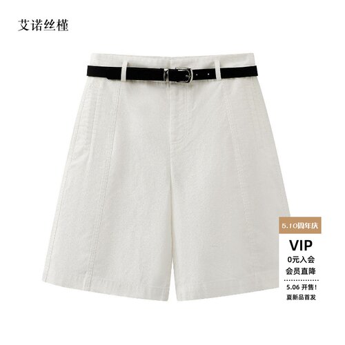 春夏新款阔腿休闲裤短裤