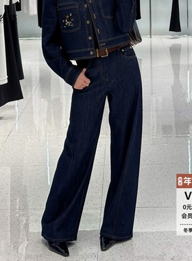 ariosee艾诺丝槿官方旗舰店正品2025秋冬新款直通牛仔裤AR323109