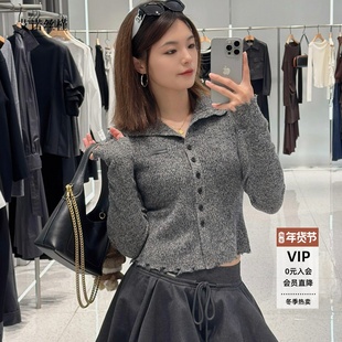 ariosee艾诺丝槿2025新款官方旗舰店冬绵羊毛衫针织开衫AR804171