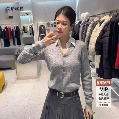 假两件POLO领针织开衫毛衣外套