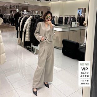 套装 上衣西裤 0006 官方旗舰店灰绿色西装 ariosee艾诺丝槿2026春款