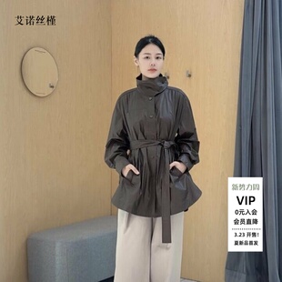 ariosee艾诺丝槿2025新款 中长风衣外套女AR103041 官方旗舰店正品