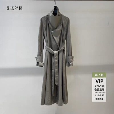 长款风衣女装收腰系带廓形外套