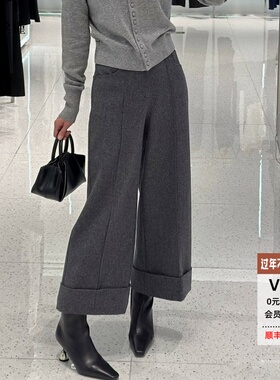 ariosee艾诺丝槿官方旗舰店正品2025秋冬新款羊毛阔腿裤AR304109