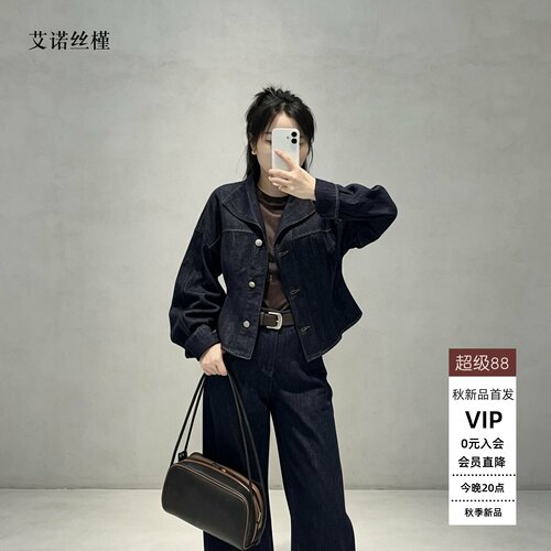 女装秋季款短款牛仔外套BR103125