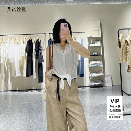 无袖V领背心针织衫上衣