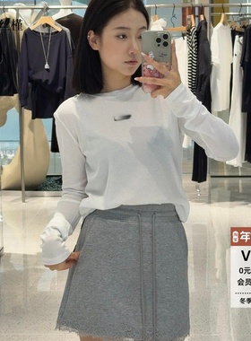 ariosee艾诺丝槿2025新款官方旗舰店正品打底针织衫上衣AR614001