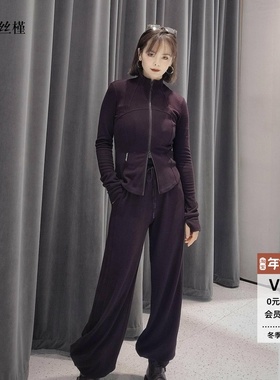 ariosee艾诺丝槿官方旗舰店2025秋冬款长袖卫衣套装外套AC604113