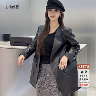 ariosee艾诺丝槿官方旗舰店2026春新款V领中长款皮衣外套BR101183