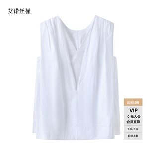 上衣女50435022 ariosee艾诺丝槿官方旗舰店2025夏季 新款 无袖 衬衫