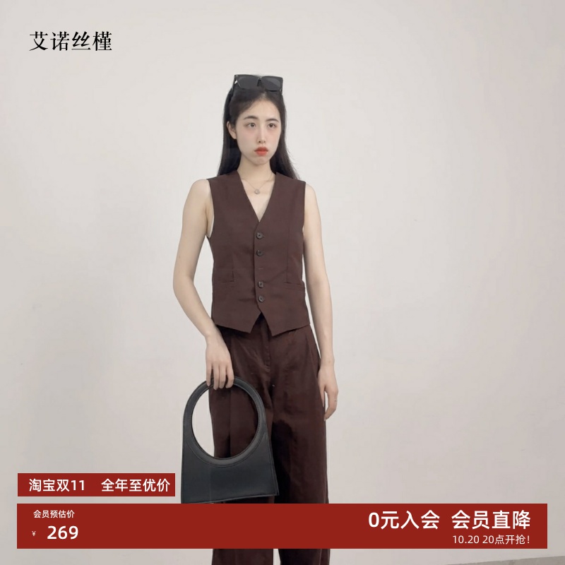 宽松显瘦无袖马甲阔腿裤套装女