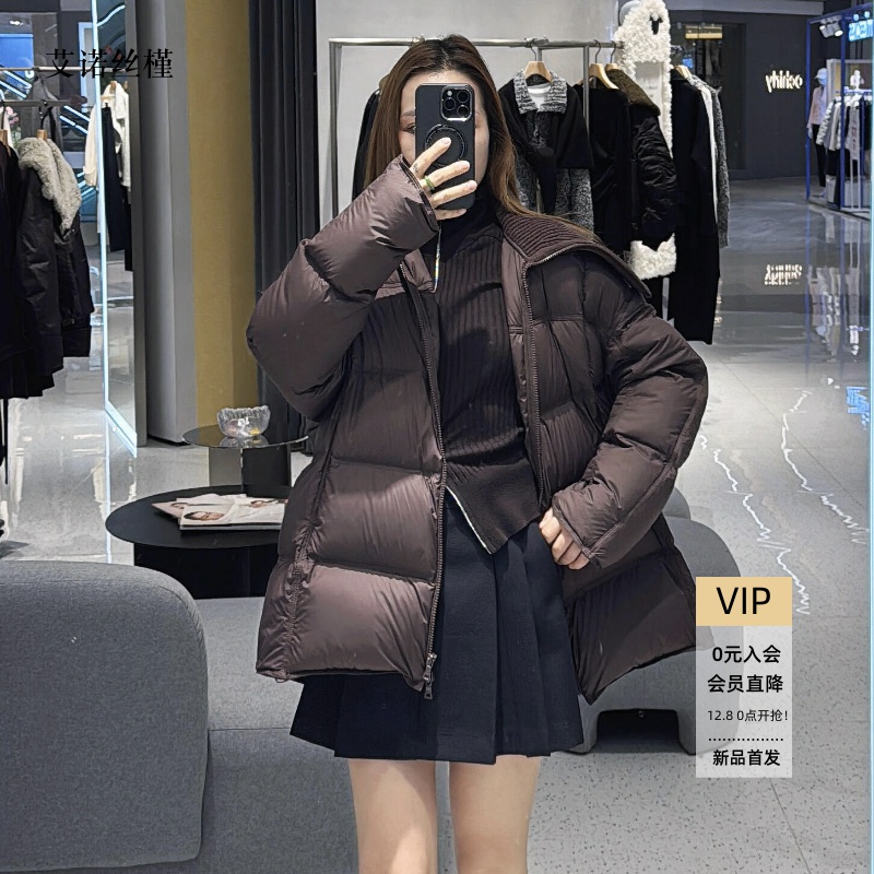 宽松针织翻领羽绒服外套女