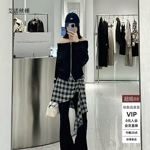 慵懒风宽松显瘦露肩长袖外套