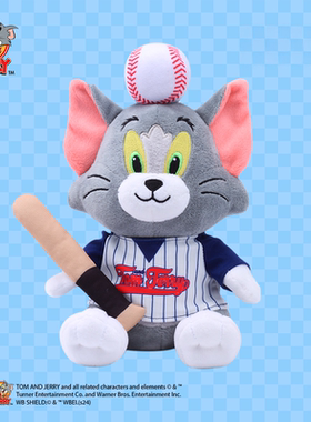 猫和老鼠正版周边Tom and Jerry毛绒公仔摆件运动系列装饰玩偶