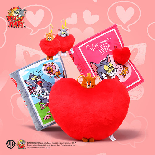 猫和老鼠正版甜心抱枕可爱公仔抱枕爱心玩偶毛绒挂件情人节礼物