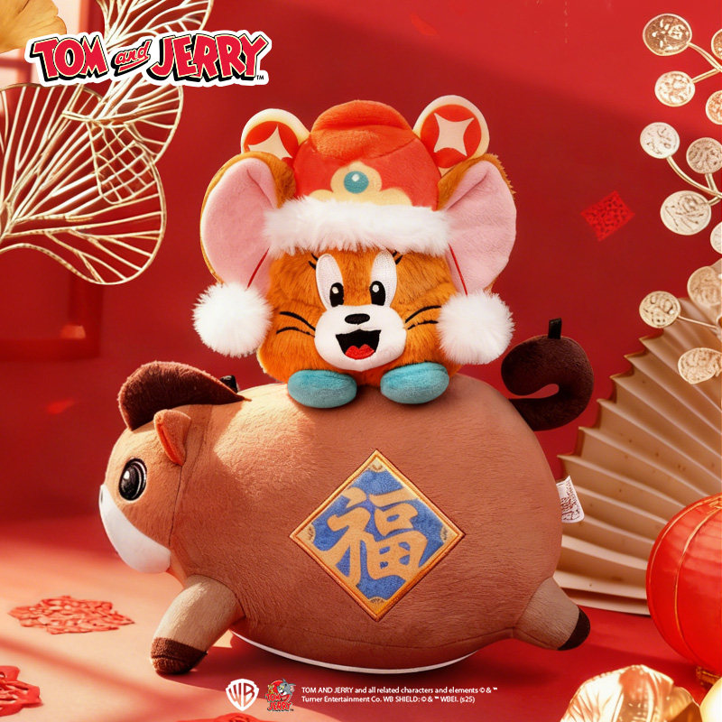 猫和老鼠正版儿童骑马斜挎包新年毛绒公仔单肩包春节拜年孩子礼物,模玩/动漫/周边/娃圈三坑/桌游,动漫背包/钱包/箱包,淘宝优惠券,粉丝福利购,淘宝优惠卷