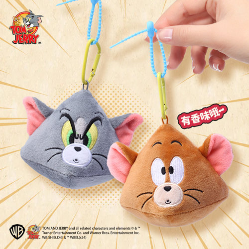 猫和老鼠正版Tom and Jerry香包款包包挂件毛绒公仔车载可爱挂饰