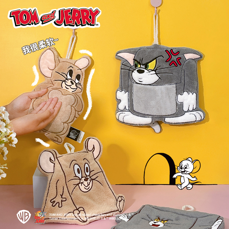 猫和老鼠正版周边TOM JERRY擦手巾手帕挂式吸水卡通 可爱厨房浴室