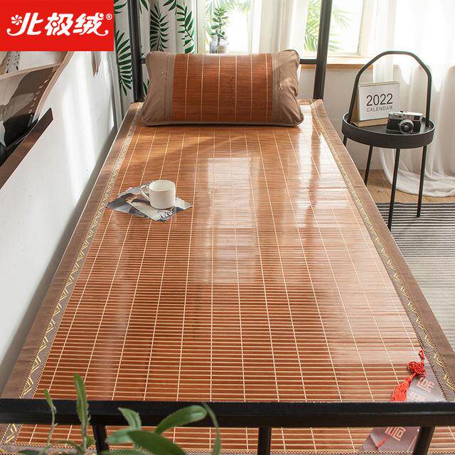 凉席1.2米夏季学生宿舍单人0.9m夏天冰丝席子草席藤席可水洗竹席1