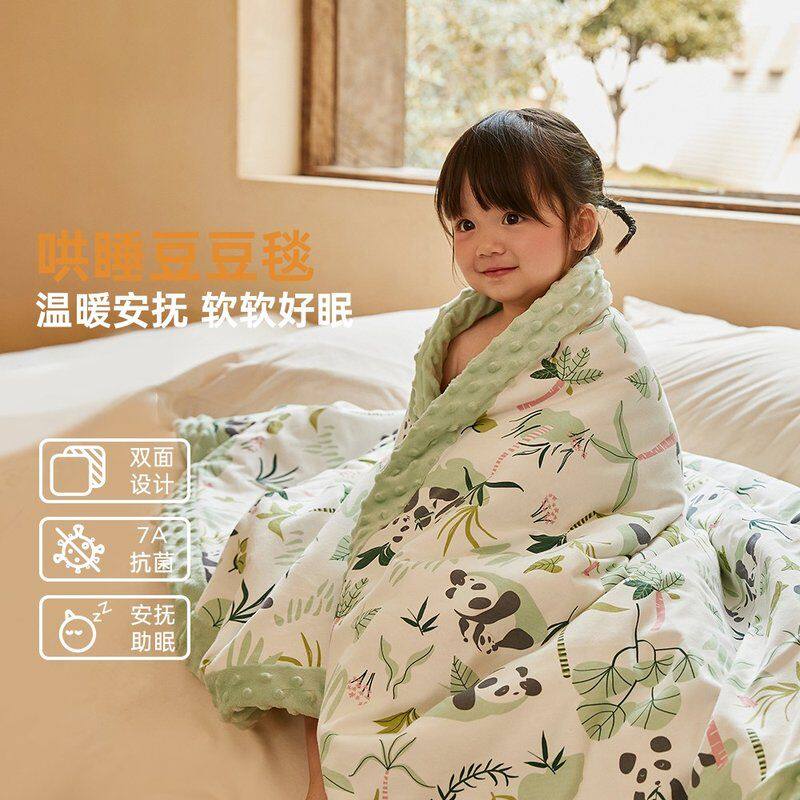 wellber/威尔贝鲁婴儿豆豆毯盖毯秋冬女宝宝迷你新生儿专用小被子