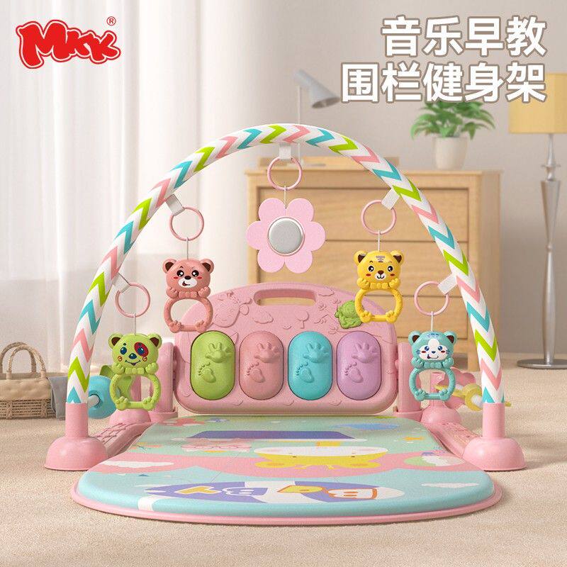 婴儿宝宝健身架脚踏钢琴玩具0-12个月宝宝运动锻炼趣味早教功能