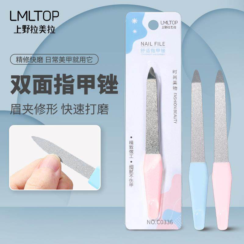 爆款指甲锉美甲搓条抛光条砂条美甲抛光打磨修甲工具C06,家庭/个人清洁工具,其它,淘宝优惠券,粉丝福利购,淘宝优惠卷