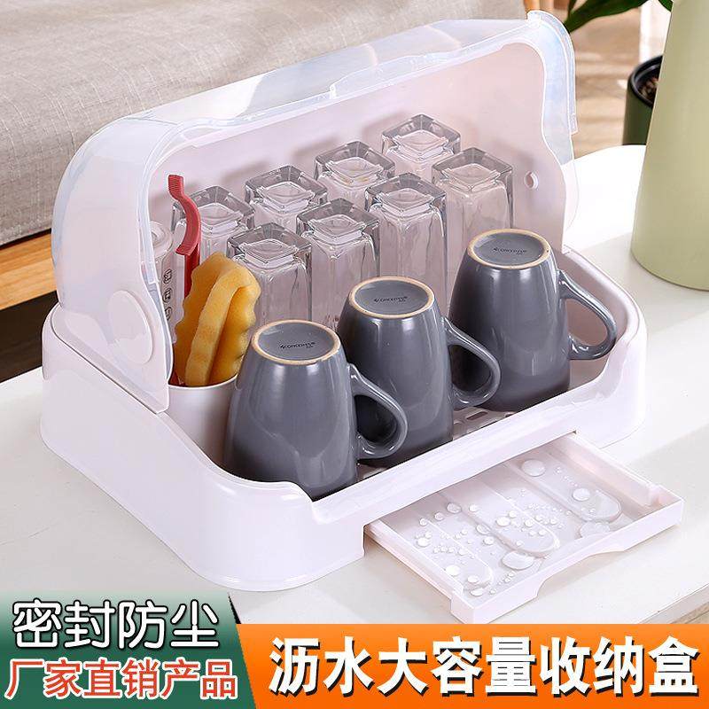 爆款169防尘放杯子茶具收纳盒家用水杯奶瓶餐具收纳箱带盖沥水置,家庭/个人清洁工具,杯架,淘宝优惠券,粉丝福利购,淘宝优惠卷