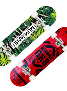 爆款80cm滑板公路板成人刷街枫木四轮初学者双翘板3108凹板skateb