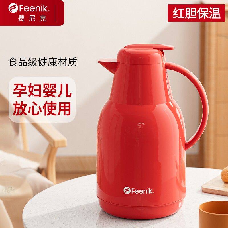 【齐妙主妇】FEENIK开水保温壶宿舍保暖壶大容量便携红胆开水保温