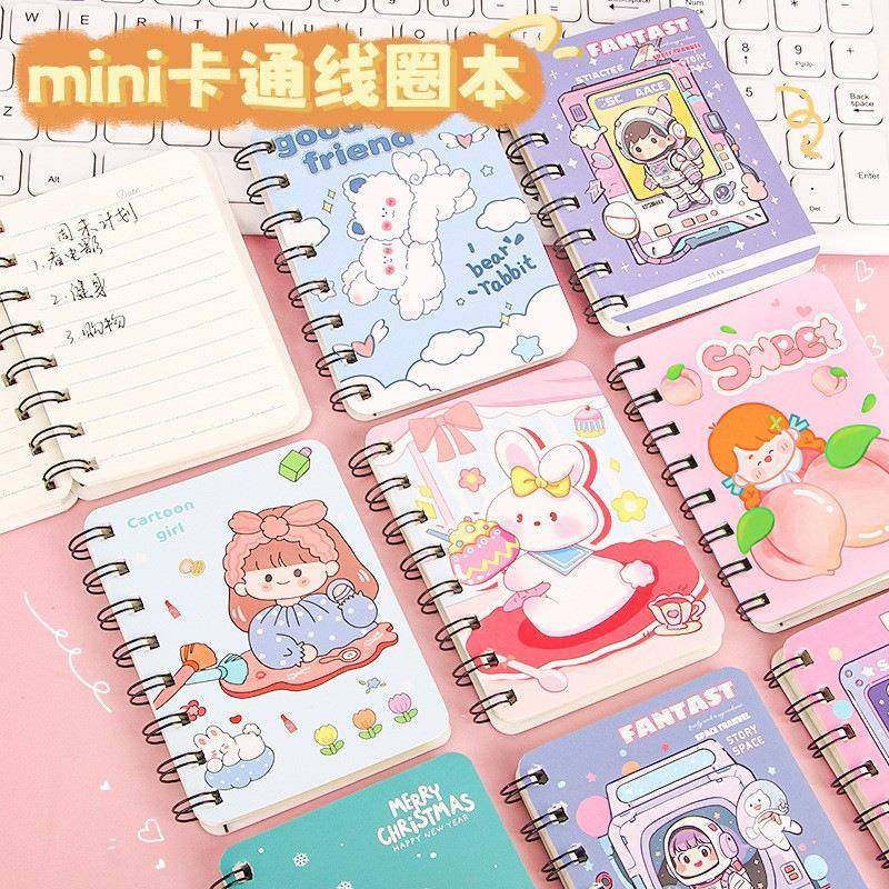 爆款创意卡通线圈本学生迷你便携小本子可爱少女口袋学习笔记本文,文具电教/文化用品/商务用品,笔记本/记事本,淘宝优惠券,粉丝福利购,淘宝优惠卷
