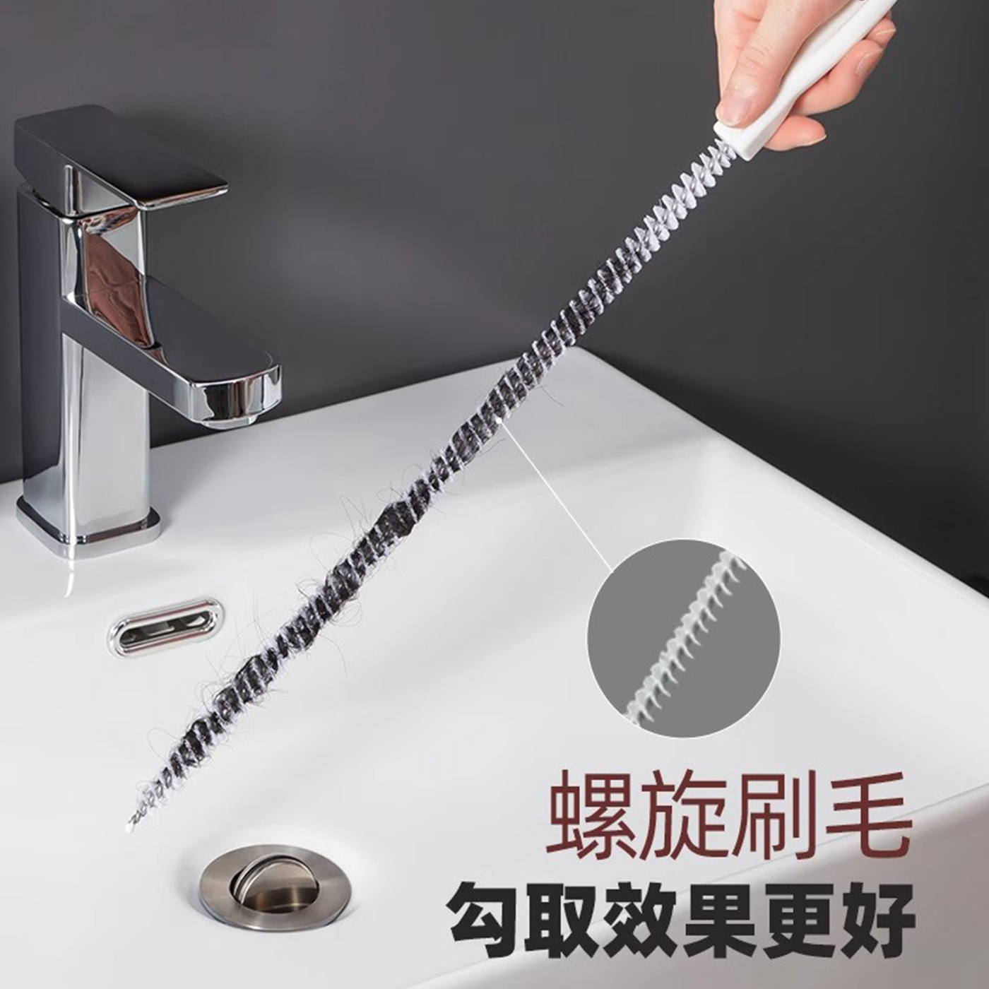 浴缸疏通神器倒刺勾头发毛发清理器地漏水池小孔堵塞毛发钩钢丝条