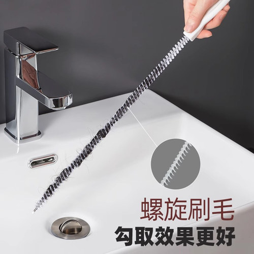 浴缸疏通神器倒刺勾头发毛发清理器地漏水池小孔堵塞毛发钩钢丝条