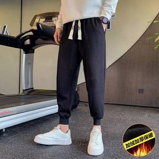 高级感加绒裤子冬季束脚宽松休闲裤男士XS号26小码矮个子九分卫裤