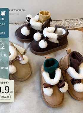 毛球儿童a雪靴冬季女童棉鞋大棉公主棉靴加绒加厚宝宝童鞋保暖潮