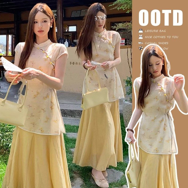 孕妇2025新中式国风新款套装夏装薄款短袖上衣高级感吊带裙两件套,孕妇装/孕产妇用品/营养,套装,淘宝优惠券,粉丝福利购,淘宝优惠卷