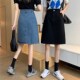 设计感小众牛仔半身裙女大码 高腰a字包臀裙M学生韩版 开叉中长裙夏