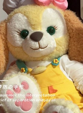 M号可琦安饼饼着替娃衣u公仔玩偶可爱黄色小鸡套装换装服饰衣服