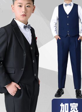 儿童西装加肥大码主持人钢琴演出服青少年唱歌表演礼服套装男大童
