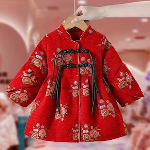 女童拜年服外套冬装2024过年衣服女宝宝洋气中国风唐装中长款棉服