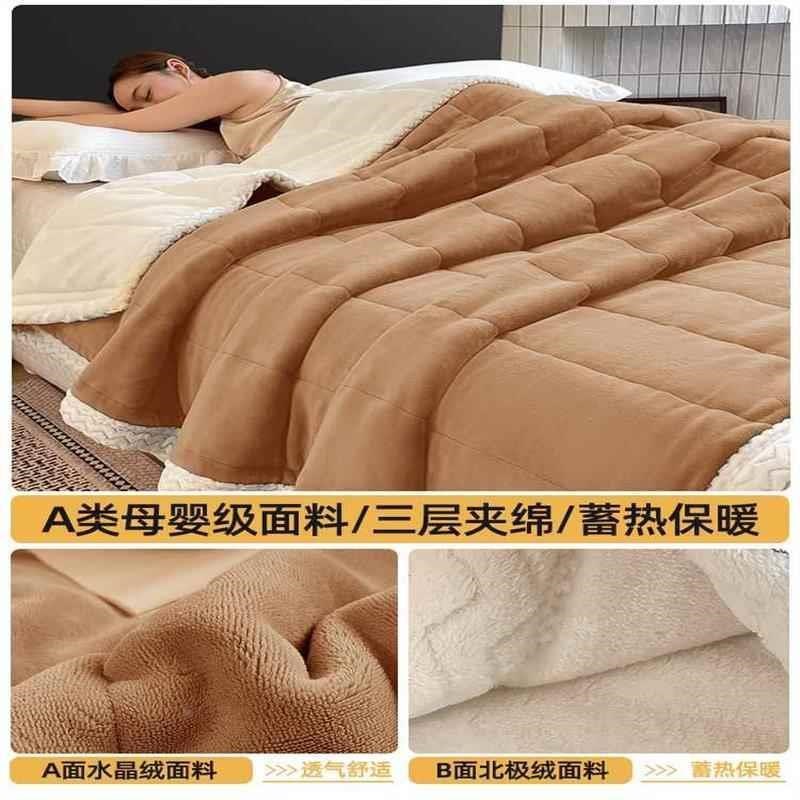 秋冬季毛毯被子加厚盖毯珊瑚法兰绒沙发午睡毯办公室单人小毯子新