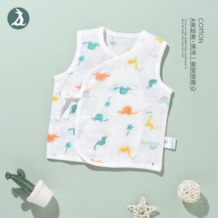 婴幼儿背心纯棉纱布新生儿无袖上衣马甲0-6个月宝宝衣服薄护肚衣