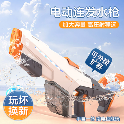 新款电动水枪儿童玩具喷r水大容量自吸抽拉式两用泼水节高压呲水