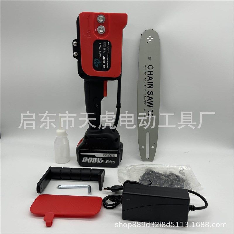 充电电锯无刷单手锯电链锯园林锯手持据锂电锯伐木锯链条锯修枝锯,工业油品/胶粘/化学/实验室用品,表面处理剂/促进剂,淘宝优惠券,粉丝福利购,淘宝优惠卷