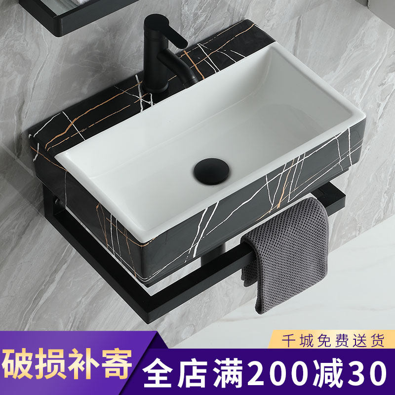 北欧简易挂墙式洗手盆支架卫生间陶瓷洗脸盆柜组合洗漱台壁挂面盆